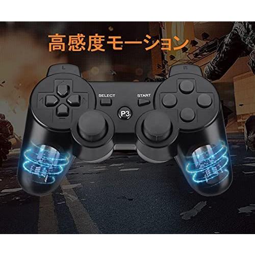 新着商品 Ps3 コントローラー ワイヤレス ゲームパッド Bluetooth 振動機能 ワイヤレスコントローラー 2個セット ブラック Discoversvg Com