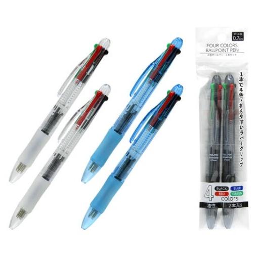 ボールペン 2本 ボールペン 4色ボールペン2本セット 芯 サイズ 0.7mm