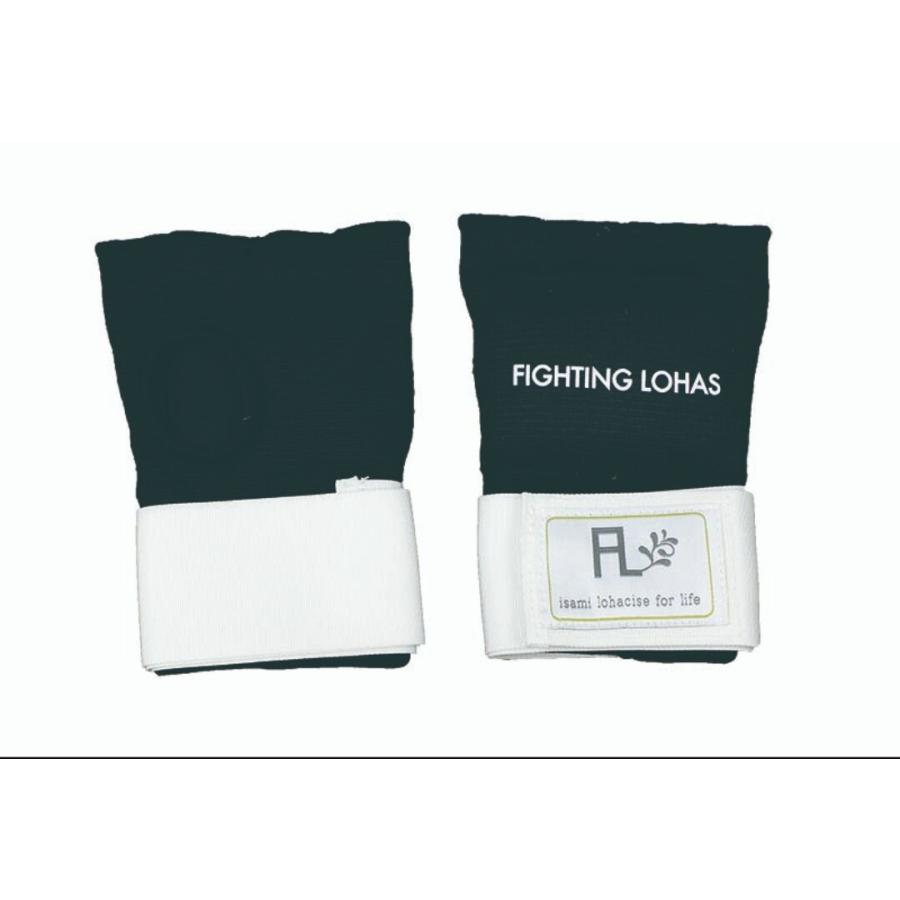 Isami イサミ ファイティングロハス ナックルサポーター フィットネスボクシング 簡単バンテージ 黒 レディースバンテージ Bj0513 K Sショッピングpro 通販 Yahoo ショッピング