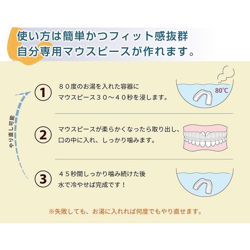 Easy Change ボクシングマウスピース ケース付き 大人用 子供用 Ecm K Sショッピングpro 通販 Yahoo ショッピング