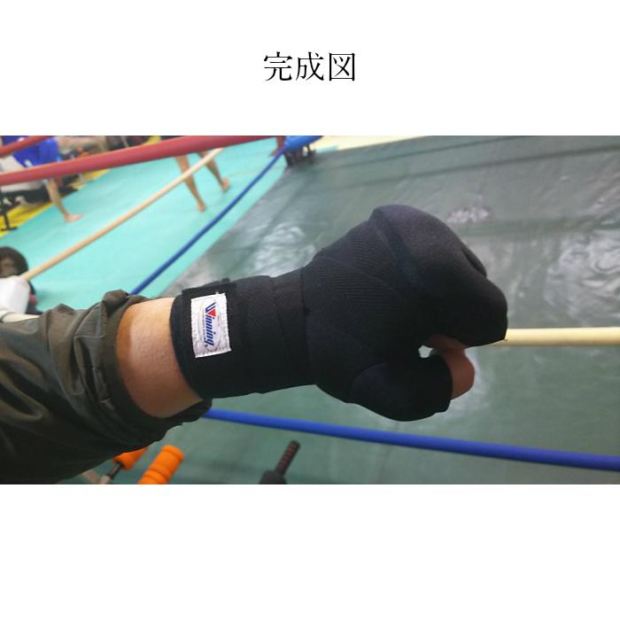 Winning（ウイニング） ボクシングバンテージ カンタンバンテージ 簡単