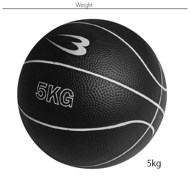 ボディメーカー Bodymaker メディシンボール 5kg 腹筋 体幹トレーニング ボクシング ゴルフ トレーニング Mbg23 K Sショッピングpro 通販 Yahoo ショッピング