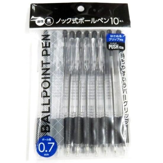 ポールペン まとめ買い 事務用ボールペン 黒 10本入り ポイント消化