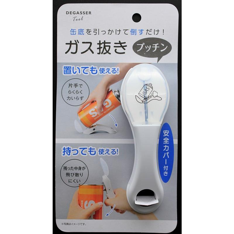 かずぷんさん専用 Amazon | プロ角フライヤー 中 細目 24メッシュ 10210 ［かす