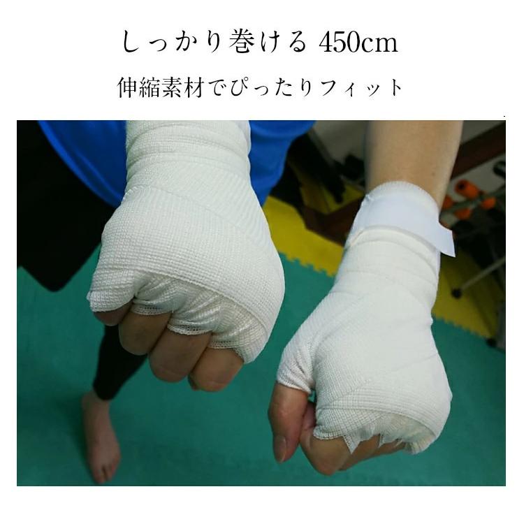 Winning 10組セット Winning ウイニング ボクシングバンテージ