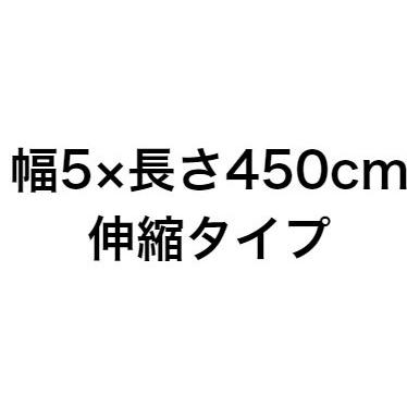 Winning（ウイニング） 10組セット ボクシングバンテージ (伸縮タイプ