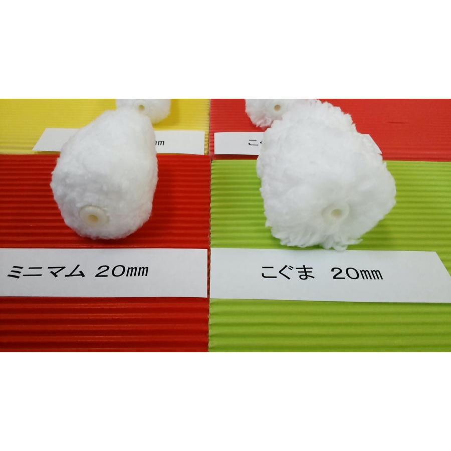 好川　ミニスモこぐま　2インチ　6・13・20ｍｍ　各100本+（サービス有）