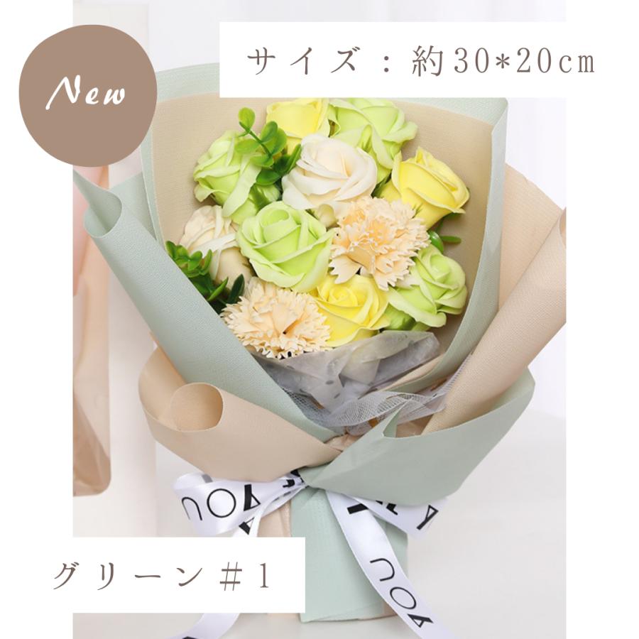 母の日 ソープフラワー 花束 花 カーネーション シャボンフラワー 誕生日 記念日 結婚祝い 入学式 送別会 卒業プレゼント 薔薇 敬老の日 退職｜ro-zustore｜06