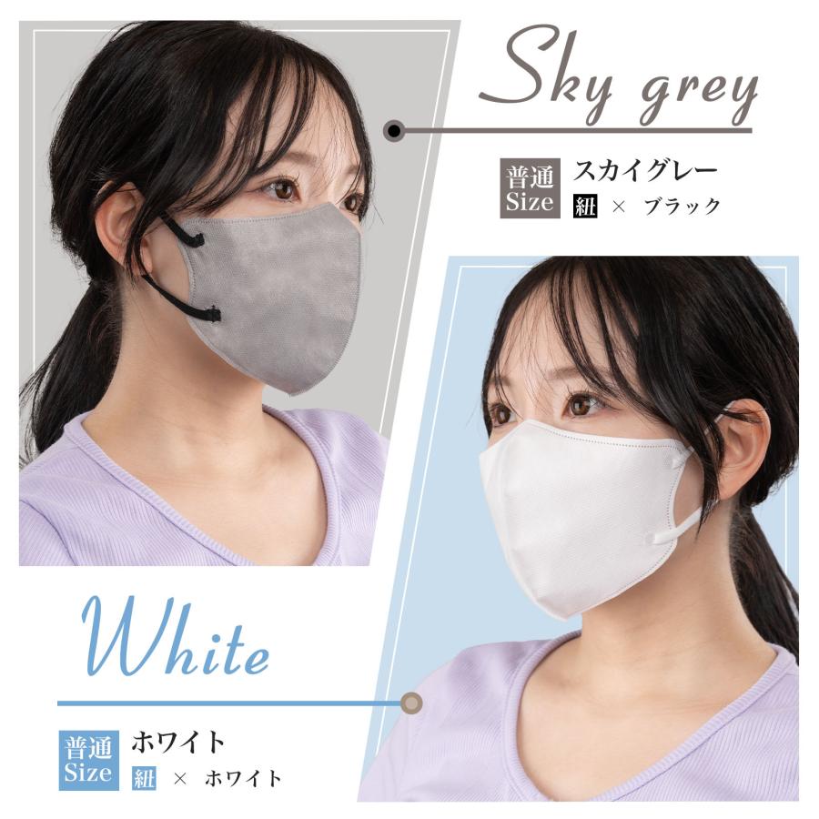 3Dマスク マスク 不織布 日本製 くすみカラー  バイカラー 30枚 立体マスク 血色３層構造 くちばし 小顔 息がしやすい 花粉PM2.5 飛沫防止｜ro-zustore｜09