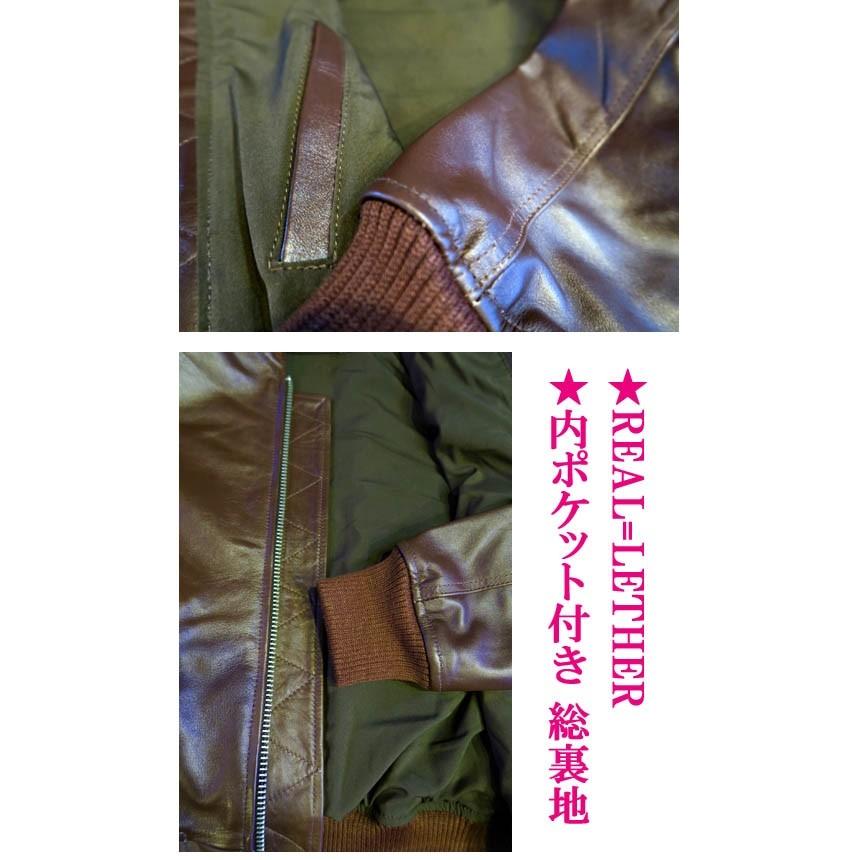 本革MA-1 フライトジャケット 革ジャン レザーブルゾン 牛革 黒 本革MA-1 フライトジャケット 革ジャン レザーブルゾン 牛革 黒