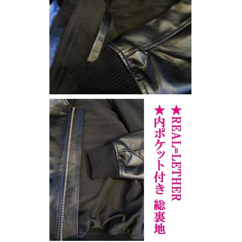 本革MA-1 フライトジャケット 革ジャン レザーブルゾン 牛革 黒 本革MA-1 フライトジャケット 革ジャン レザーブルゾン 牛革 黒