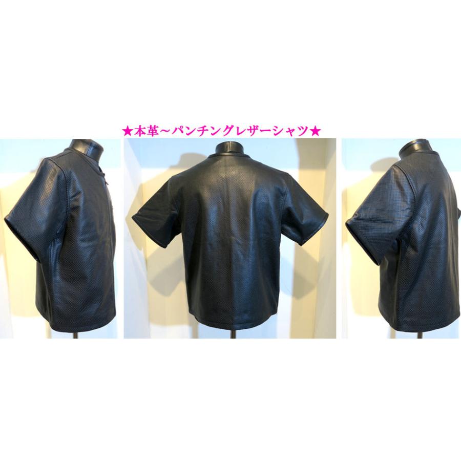 夏のライダース 本革 パンチングレザー 半袖シャツ ZIPP-UP