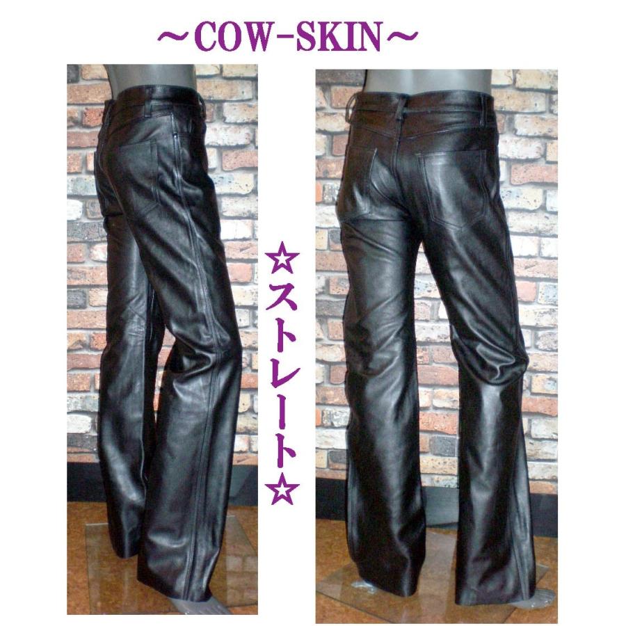 皮パン 本革 レザーパンツ COW-SKIN ストレート 黒 ブラック 皮パン 本革 レザーパンツ COW-SKIN ストレート 黒 ブラック
