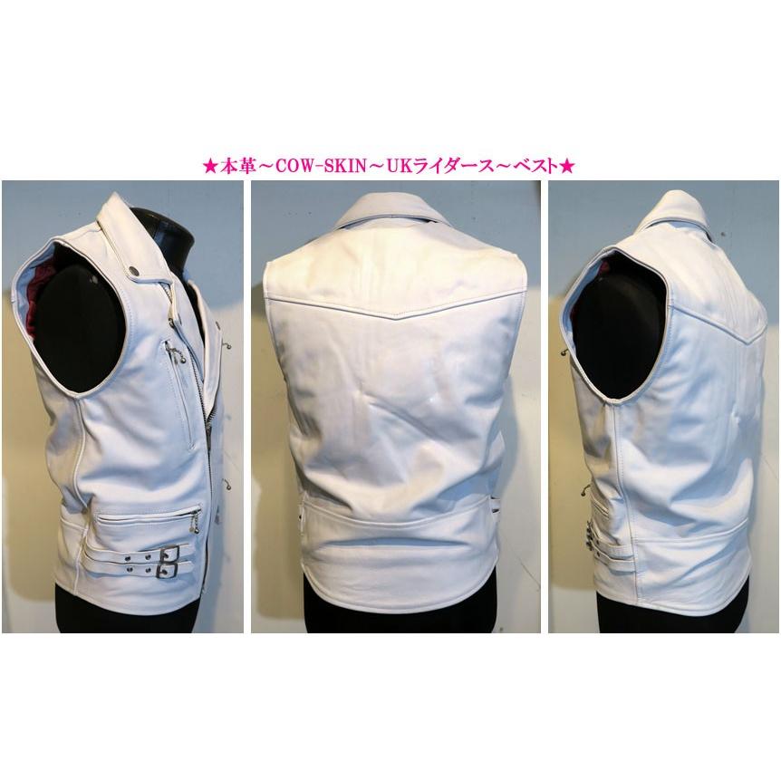 本革 ベスト UKライダース 白 ホワイト 本格仕様 : ROAD AND SKY