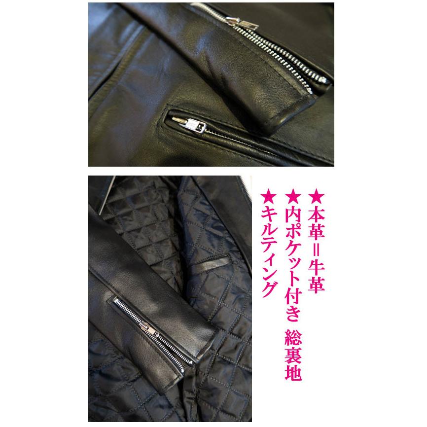 レディース 本革 シングルライダース レザージャケット 黒 ブラック