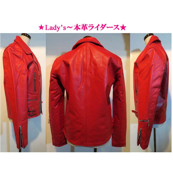 レディース 本革 ライダースジャケット UKタイプ レザー レディース 本革 ライダースジャケット UKタイプ レザー