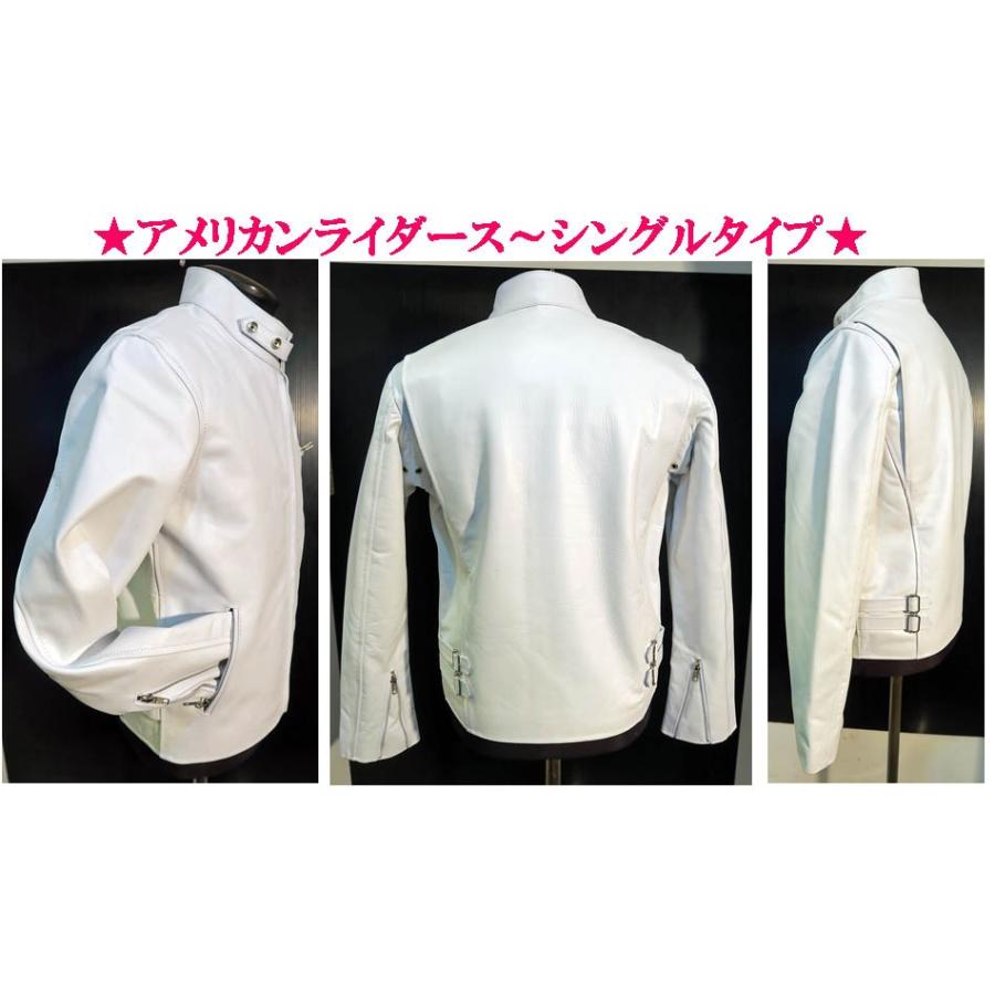 本革 シングルライダース アメリカンタイプ シンプルデザイン 白