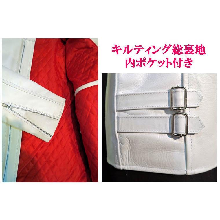 本革 シングルライダース アメリカンタイプ シンプルデザイン 白