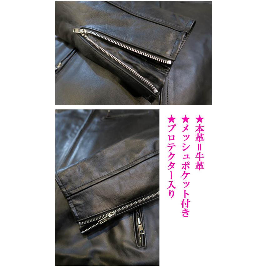 本革 プロテクター付き ライダース ジャケット シングル 黒 本革 プロテクター付き ライダース ジャケット シングル 黒