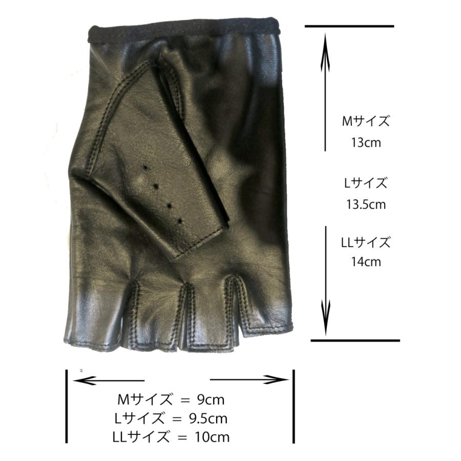 本革 グローブ 指無し 指切り 角鋲付き スタッヅ付き 黒