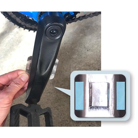 激カンタム まじ軽ペダル 長距離通勤・通学用 自転車 静電気除去