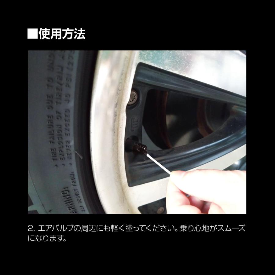 燃費向上 静電気除去 レプトンスーパーコンダクターグリースDCT-X5g