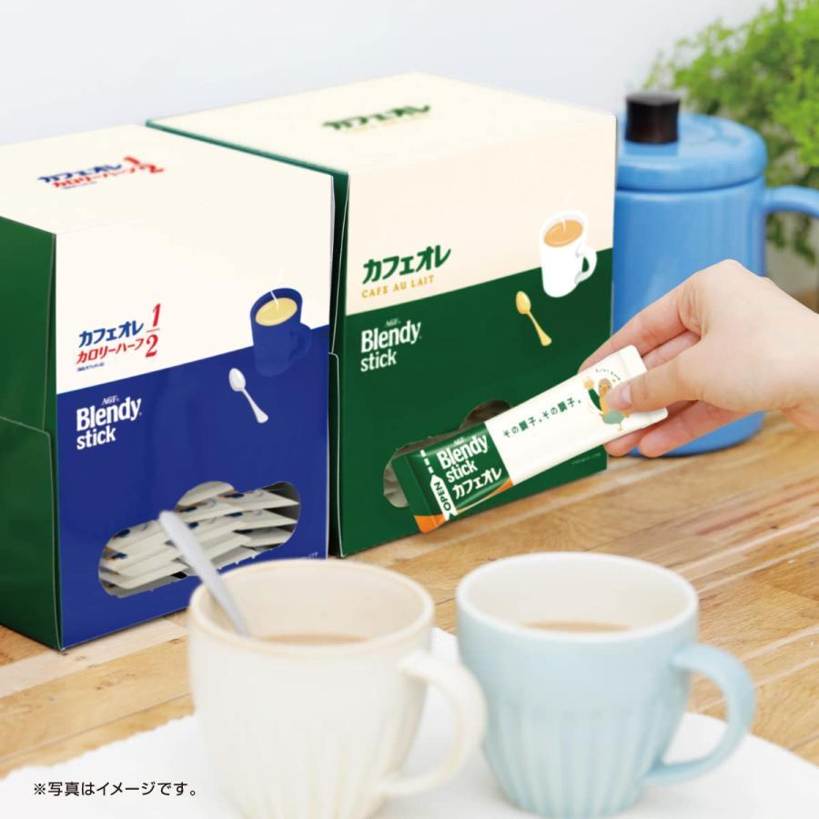 AGF ブレンディ スティック カフェオレ カロリーハーフ 100本 【 スティックコーヒー 】 【 糖質オフ 】｜road-to-rev｜04