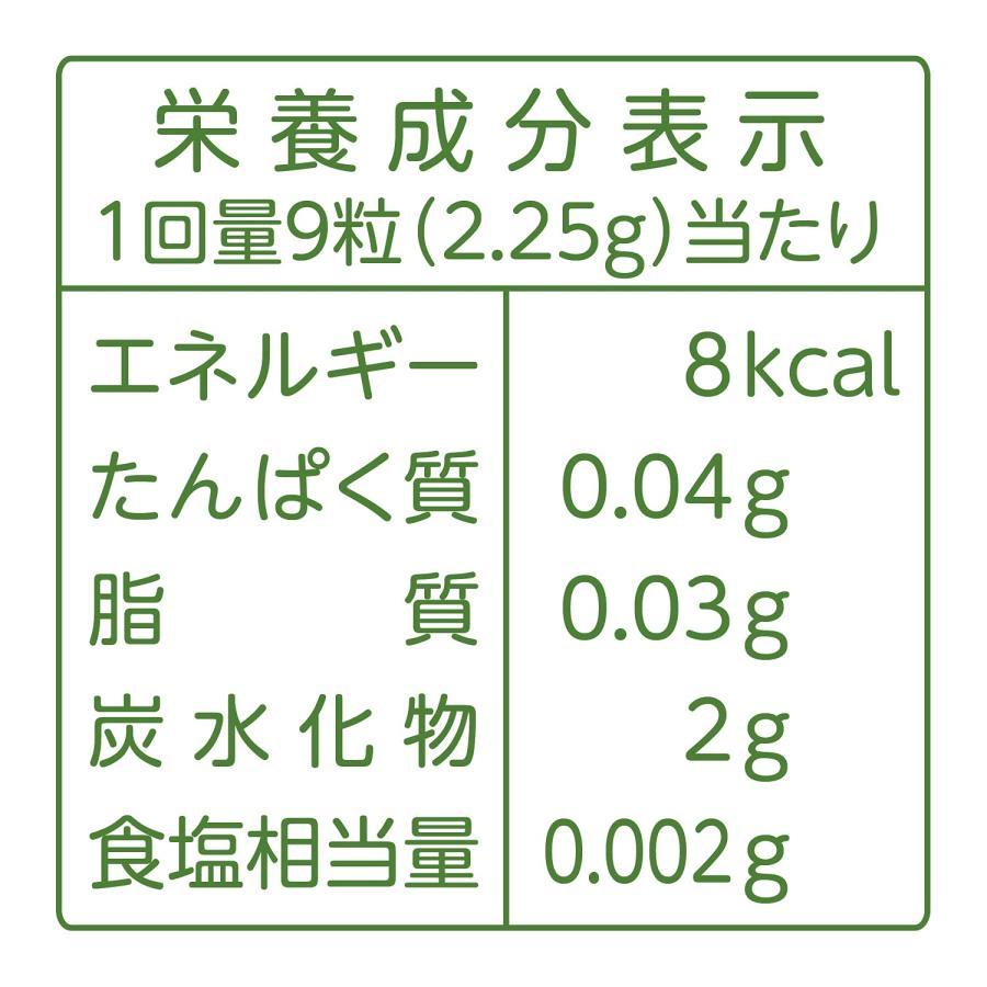 山本漢方製薬 ウラジロガシ 流石粒 240粒｜road-to-rev｜03