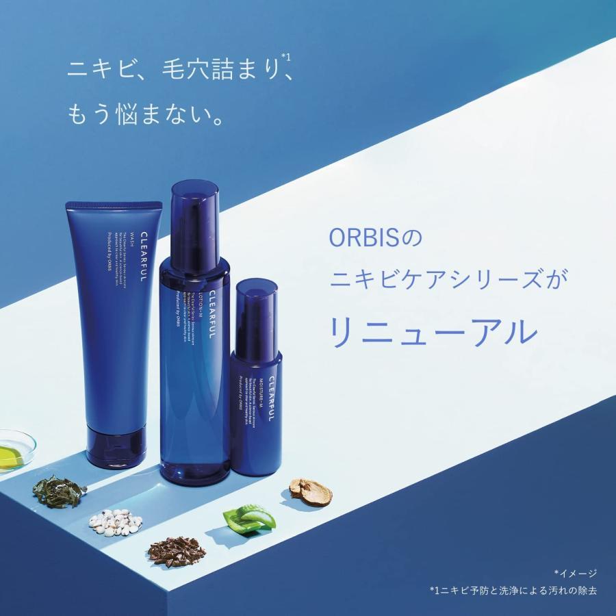 CLEARFUL(クリアフル) ORBIS(オルビス) 抗アクネ 医薬部外品ローション しっとり 化粧水 薬用 ニキビ 敏感肌 スキンケア 本体 1｜road-to-rev｜05