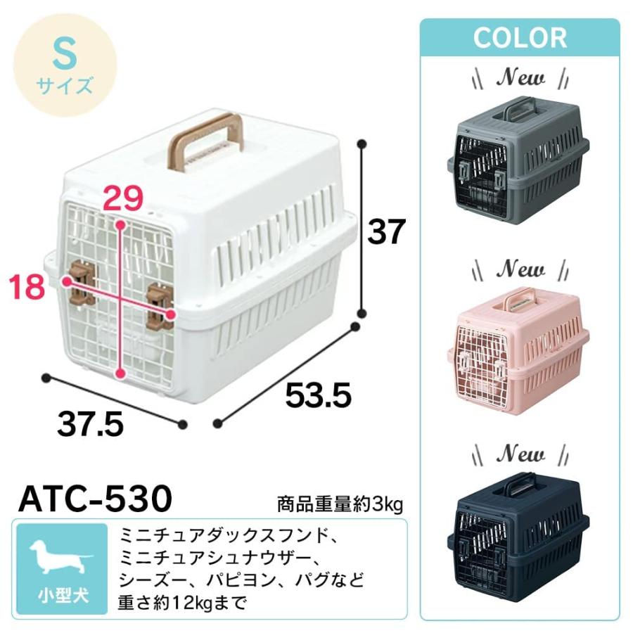 アイリスオーヤマ エアトラベルキャリー ATC-530 ピンク Sサイズ｜road-to-rev｜07