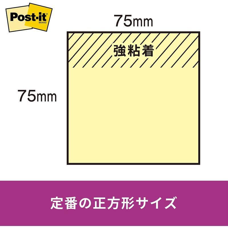 公式ショップポストイット 付箋 強粘着 ノート マルチカラー7 6541SS-MC-7 75×75mm 90枚×12冊 コピー機 ポストイット 付箋 強粘着 ふせん マルチカラー1 75×25mm 90枚×24冊 5001SS-MC-1