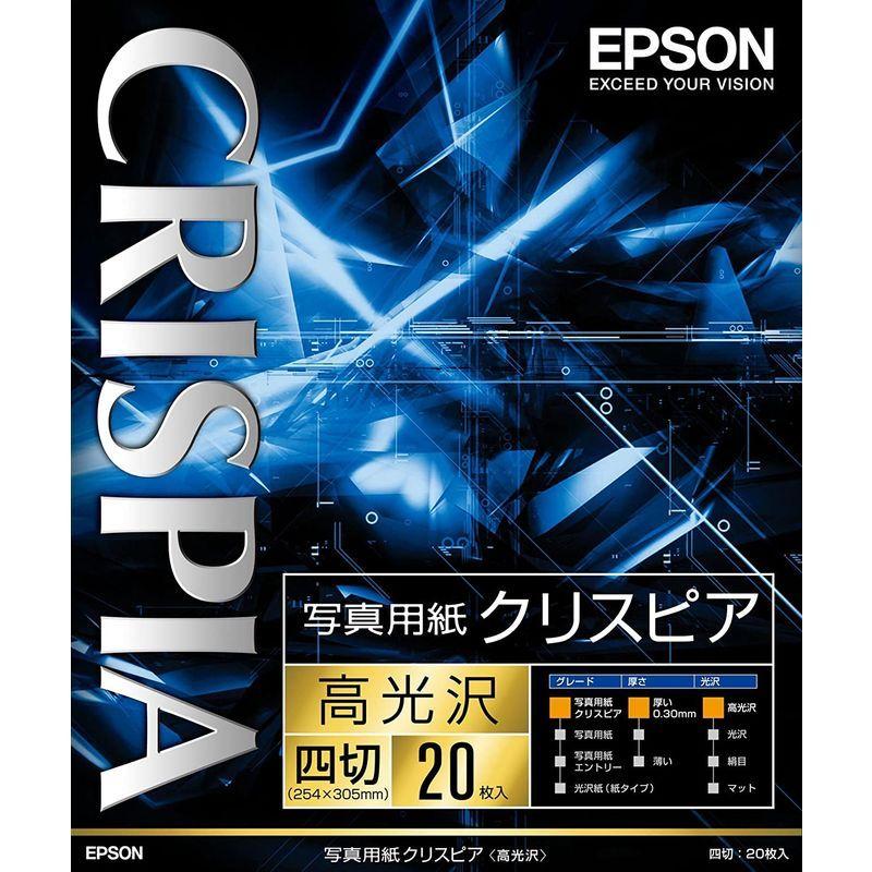 素晴らしい品質素晴らしい品質EPSON 写真用紙クリスピアlt;高光沢gt;四切 20枚 K4G20SCKR コピー機 