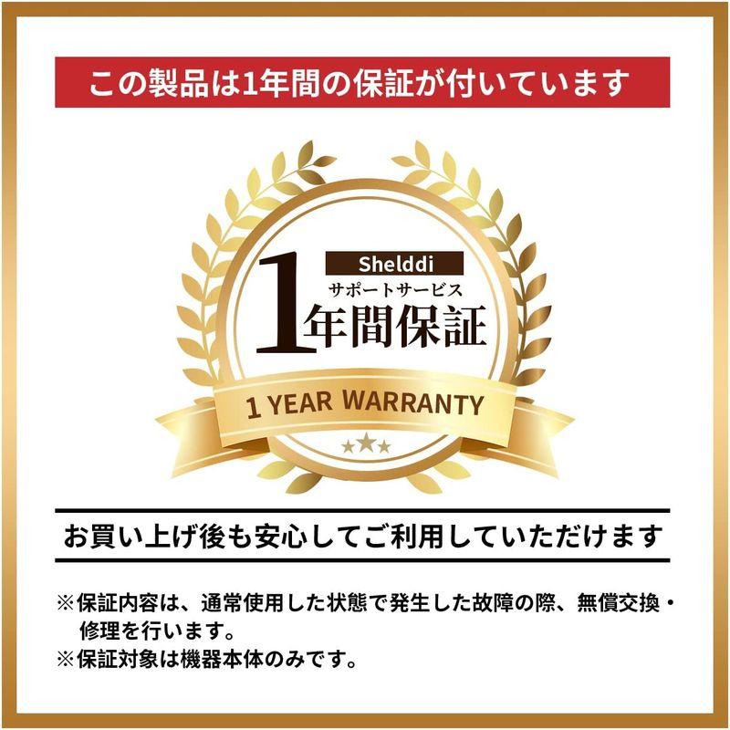 Shelddi 小型冷蔵庫 23L 静音 おしゃれ 省エネ ミニ電子冷蔵庫 一人用