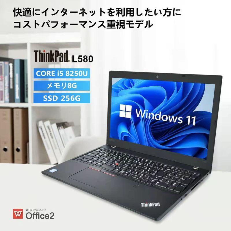 Lenovo ThinkPad L580 第8世代 Core_i5_8250u (1.6GHz)/メモリ:8GB/SSD:256GB/無線L