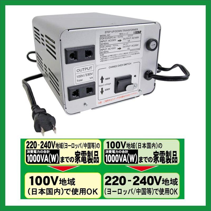 カシムラ　海外国内用　変圧器　220V　C　兼用タイプ　240V　A,　A　本体電源プラグ　N　出力コンセント　AC　・　1000W