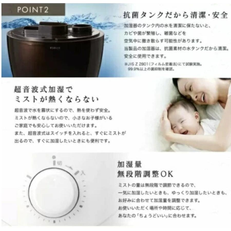 シロカ 加湿器 大容量 5L 24時間 cst-5l 超音波式 siroca | siroca | 01