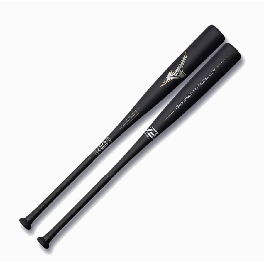 ビヨンドマックスレガシー ブラック×ゴールド 84cm 85cm ミズノ 軟式 
