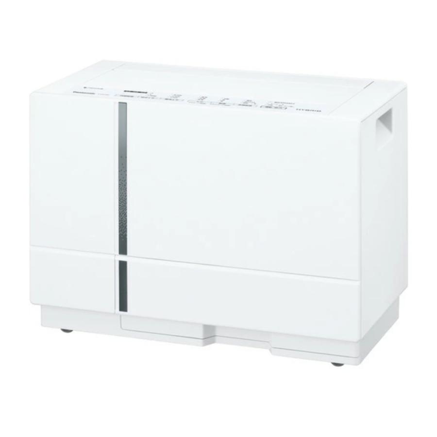 パナソニック 衣類乾燥除湿機 クリスタルホワイト F-YHVX90-W Fyhvx90wハイブリッド式 ナノイーX搭載 ~16畳 コンパクトタイプ | Panasonic