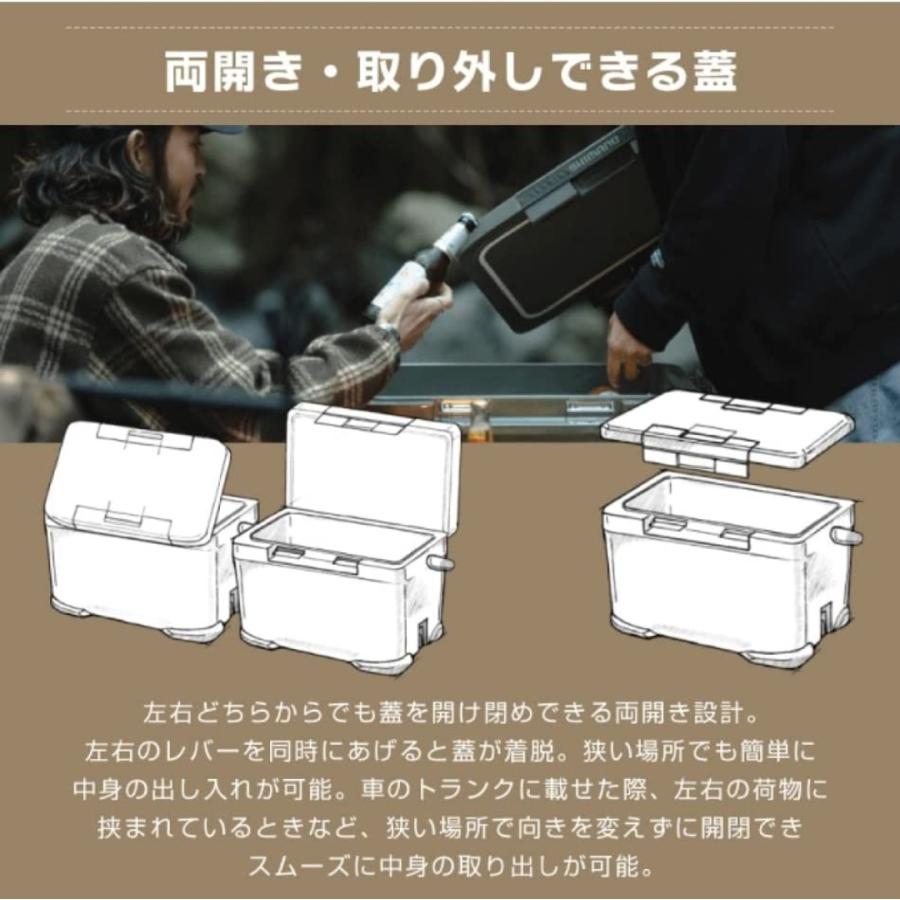 NX-330V シマノ クーラーボックス アイスボックス ST 30L ICE BOX サンドベージュ SHIMANO ハードクーラーボックス キャンプ バーベキュー アウトドア BBQ | シマノ | 05