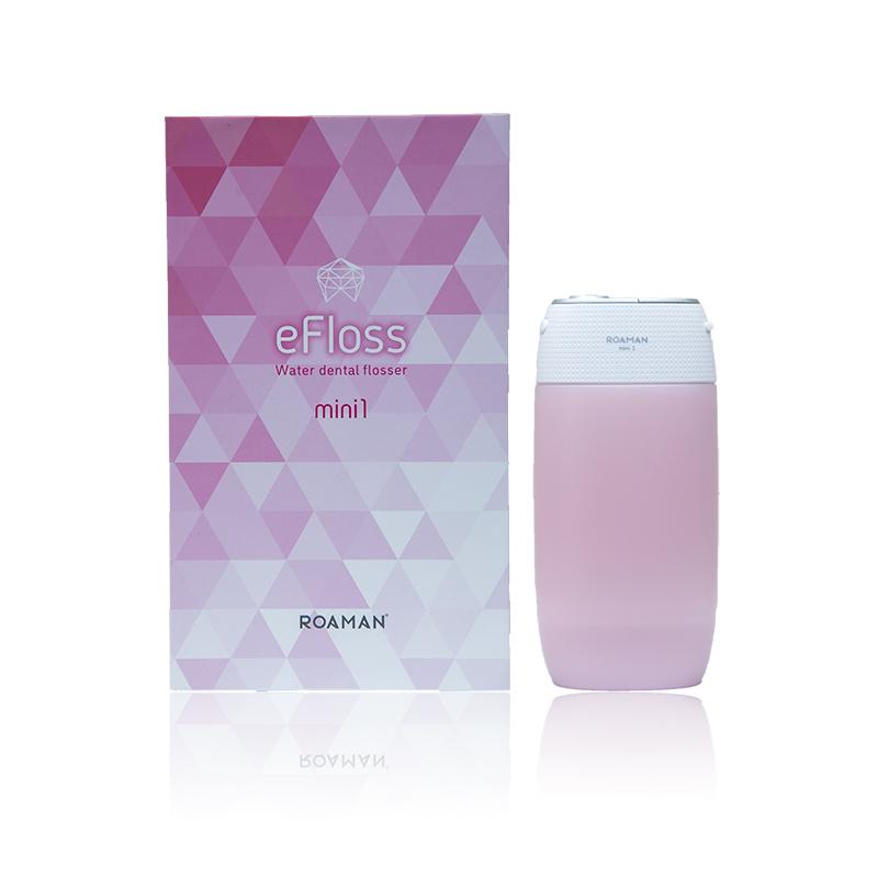 充電式ウォーターフロス mini1 （ピンク／ブルー） 口腔洗浄器