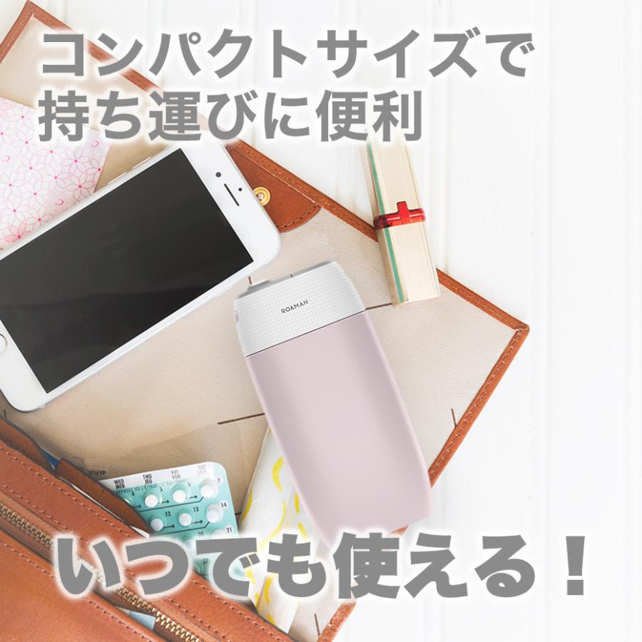 充電式ウォーターフロス mini1 (ピンク/ブルー) 口腔洗浄器 充電式ウォーターフロス mini1 (ピンク/ブルー) 口腔洗浄器
