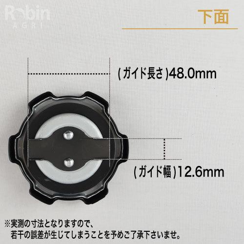 スバルサンバー 純正 燃焼タンク 新品 送料込み！ ☆ スバル純正 新品 サンバー トラック TT2 ラジエータリザーブタンク