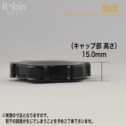 SUBARU 【スバル/SUBARU】汎用エンジン 純正 部品 燃料タンク SUBARU 【スバル/SUBARU】汎用エンジン 純正 部品 燃料タンク