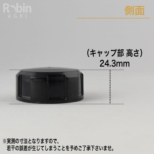 SUBARU（スバル） 【スバル/SUBARU】汎用エンジン 純正 部品 燃料