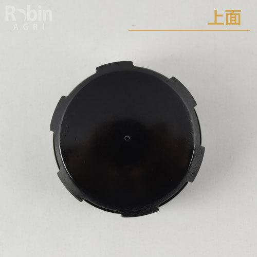 SUBARU（スバル） 【スバル/SUBARU】汎用エンジン 純正 部品 燃料