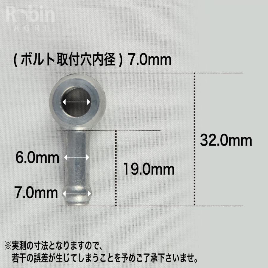 オールドタイプ-アルピナ-エンジンサービス2002.部品多数販売 SUBARU（スバル） 【スバル/SUBARU】ロビンエンジン 純正 部品