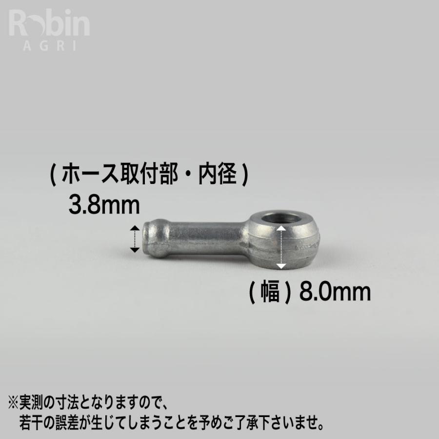 SUBARU（スバル） 【スバル/SUBARU】ロビンエンジン 純正 部品