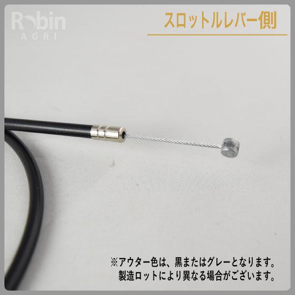 robi出品 143-br80593.jpg
