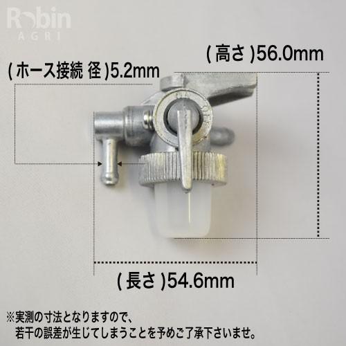 SUBARU スバル/SUBARU (メーカー供給打ち切り) ロビン エンジン SUBARU スバル/SUBARU (メーカー供給打ち切り) ロビン エンジン