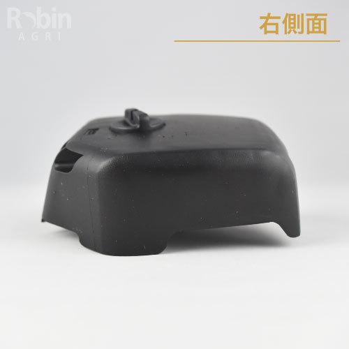 マキタ 【ラビット/Rabbit】刈払機 純正 部品 エアクリーナー